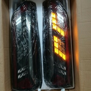 送料出品者負担 ハイエース 200系 LEDテールランプ 流れるウインカー シーケンシャルウインカー 寒冷地仕様車対応 VLAND製