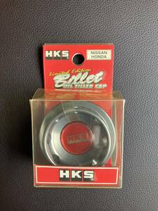 希少！新品未開封！HKS アルミ ビレット オイルフィラーキャップ スカイライン GT-R R34 BNR34 BNR32 BCNR33 R32 R33