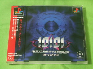 PS★中古■10101　"WILL” The Starship ★スターシップ・ウィル