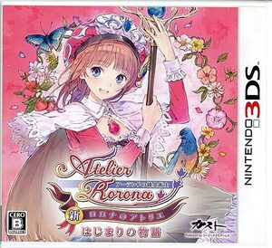 【中古】【ゆうパケット対応】新・ロロナのアトリエ はじまりの物語 ～アーランドの錬金術士～ 3DS [管理:1350012218]