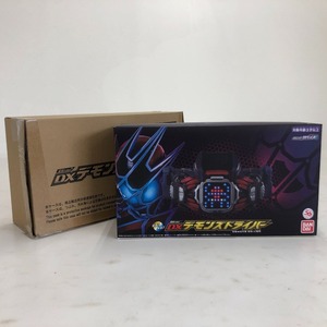 02w01049 BANDAI 変身ベルト DXデモンズドライバー 仮面ライダーリバイス おもちゃ 輸送箱付き ※開封品/通電確認済み 中古品