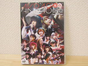 b96)　AKB48 紅白対抗歌合戦　2011.12.20 DVD　生写真3枚付き　板野友美　増田有華　伊豆田莉奈