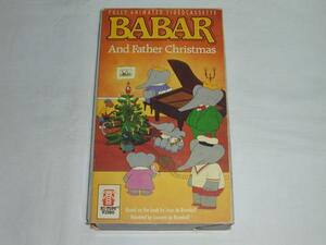 【VHS】BABAR And Father Chiristmas [輸入盤] 中古