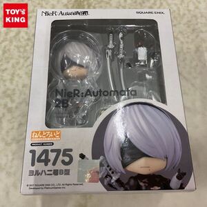 1円〜 未開封 ねんどろいど 1475 NieR:Automata 2B ヨルハ二号B型