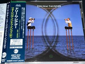 Dream Theater / Falling into Infinity 