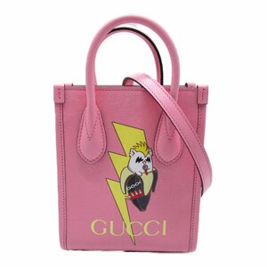 グッチ 2Way ハンド バッグ ブランドオフ GUCCI レザー ハンドバッグ レザー 中古 レディース