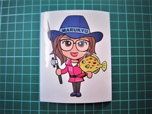 ☆マルキュー　三石忍ステッカー　カワハギ　8×10㎝　がまかつ　MARUKUY☆　