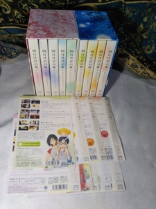 美品　四月は君の嘘 ブルーレイ　初回限定版9巻セット　新川直司先生　宮園かをり 全帯あり おまけあり11巻限定版 DVDのみ OAD　