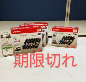 5302　期限切れ　Canon　新品　インクタンク　BCI-351＋350/6MP　大容量タイプ　6色マルチパックなど