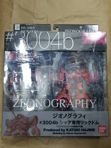 GUNDAM FIX FIGURATION ZEONOGRAPHY #3004b シャア 専用 リックドム ドワッジ ドム ジオノグラフィ RICK DOM CHAR AZNABLE Dowadge figure