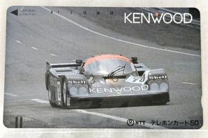 ●未使用●テレホンカード●KENWOOD●Porsche 962●24 Hours of Le Mans●1986●