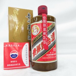 【未開栓】貴州茅台酒 マオタイ酒 天女ラベル 2022 茶ボトル MOUTAI KWEICHOW 中国酒 500ml 53% 955g 箱/冊子付 11591013 0605