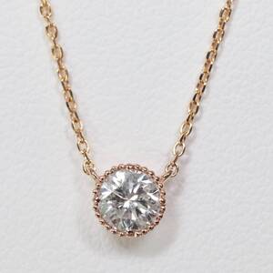 K18 YG メザンジュ by 銀座リム ダイヤモンド 0.30ct ネックレス 一粒ダイヤモンド ペンダント