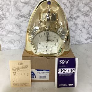 CITIZEN 置き時計　4SG665-010 ジョイフルランド　白　T58