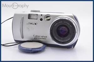 ★極上美品★ ソニー SONY Cyber-shot DSC-P50 3x 単三電池仕様 前キャップ ★完動品★ 同梱可 #sh958