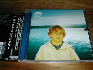 CAST / Magic Hour 国内ＣＤネオアコ、ギターポップ　La