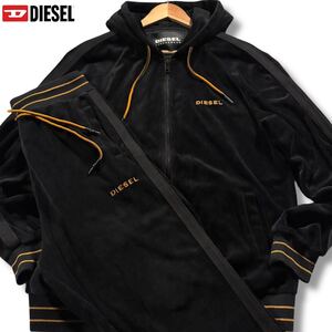 美品/Lサイズ相当●DIESEL ディーゼル ベロア セットアップ ジャージ パーカー ジャケット パンツ スエット ストレッチ 起毛 ロゴ刺繍 黒 M