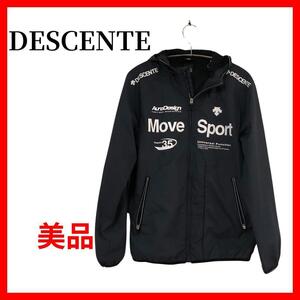 DESCENTE　デサント　トラックジャージ　シャカシャカ　フード付き　B043