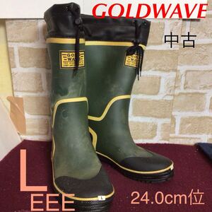 【売り切り!送料無料!】A-238 GOLDWAVE!長靴!L EEE 24.0cm位!グリーン!緑!農作業!DIY!絞り紐あり！畑!農業!中古!