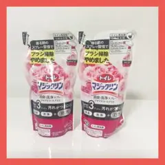 花王　トイレマジックリン　エレガントローズ　330ml 2個セット