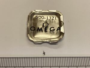 OMEGA Ω オメガ 純正部品 500-1321 1個 新品2 長期保管品 デッドストック 機械式時計 天真