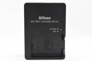 ★純正・完動・良品★Nikon ニコン MH-24 充電器 バッテリーチャージャー (KC-0087)