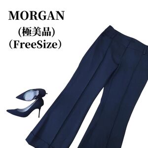 MORGAN モーガン フレアパンツ 匿名配送