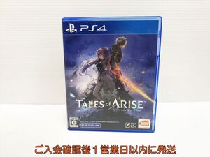 【1円】PS4 Tales of ARISE ゲームソフト プレステ4 1A0025-002yk/G1