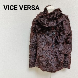 VICE VERSA バイスバーサ 美品 ロリス毛皮ノーカラーファーコート アウター マフラー付き ダークブラウン 焦げ茶色 M レディース