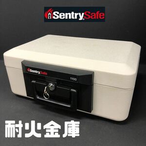 T■ SentrySafe セントリーセーフ ポータブル耐火保管庫 耐火金庫 1100 AT-159510 手提げ 持ち運び 小型 セキュリティ 貴重品 中古品