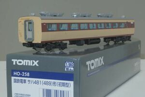 TOMIX 485系 特急電車 サハ481 サハ489 初期型 室内灯付 HO-258