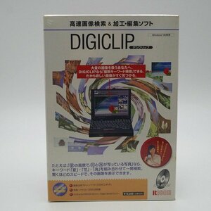 [新品]DIGICLIP 高速画像検索　加工 編集ソフト デジクリップ ricoh yss p108