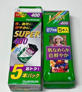 FUJIFILM 　富士フイルム 　5本パック　未開封　SUPER400　24枚撮　期限切れ 　　FUJICOLOR