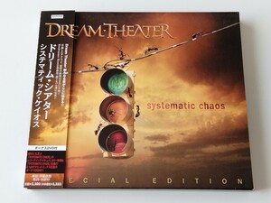 【初回盤DVD付/スリーブ入り美品】DREAM THEATER / Systematic Chao SPECIAL EDITION 帯付CD/DVD RRCY29143 07年盤,5.1mix収録,ドリムシ,