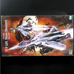 訳あり 限定生産版 ハセガワ 1/72 マクロス7 VF-22S SVF-124 ムーンシューターズ (プラモデル)