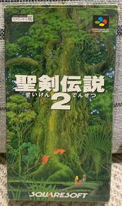 スーパーファミコン　聖剣伝説2　外箱　空箱　箱のみ