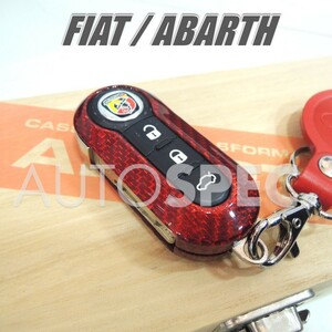 FIAT　ABARTH　カーボン キーケース　キーカバー　レッド　赤　アバルト　フィアット　500　595　695　シリーズ3　シリーズ4