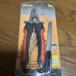 格安！Phorris ペット用爪切りとやすりのセット