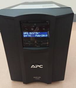 【通電確認済】APC smart-UPS1500