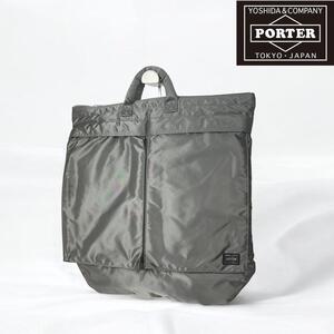 廃盤 未使用 PORTER TANKER タンカー 2WAY ヘルメットバッグ