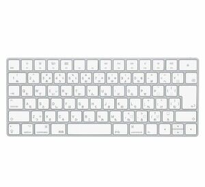 純正品 Apple Mac アップル マック マジック キーボード Magic Wireless Keyboard ワイヤレス 日本語配列 A1644　未使用品(訳あり)