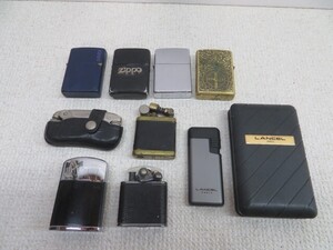 9つセット★Zippo/LANCEL オイルライター/ガスライター コンスタンティン ジッポ ランセル 6つフリントあり 喫煙具 USED 13591 SA★！！