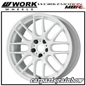 ★WORK/ワーク EMOTION エモーション M8R 18×8.5J 5/114.3 +38★ホワイト/WHT★