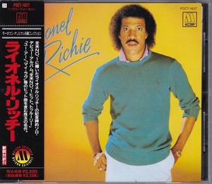 ■CD★ライオネル・リッチー/LIONEL RICHIE★コモドアーズ★国内盤・帯付■