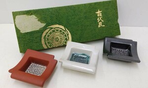 1円～スタート【美品】古代瓦 灰皿 3個セット 陶器製 元箱入り【保管品】(60)