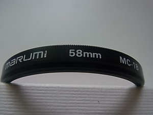 普通郵便送料無料　marumi　マルミ光機　MC-1B　58mm　管理no.19