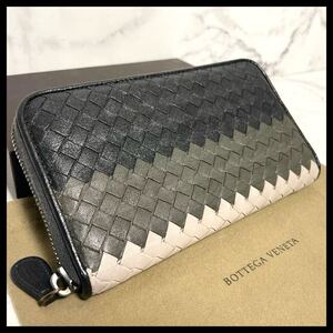 ★【極美品！鑑定済み！】BOTTEGA VENETA ボッテガヴェネタ イントレチャート 長財布 ラウンドファスナー　トライカラー　定価7.8万 453