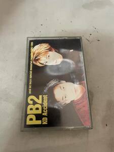 C6727　カセットテープ　PB2 POOL BIT BOYS SPECIAL MEMORIAL CASSETTE 1998-1999　浅倉大介　非売品