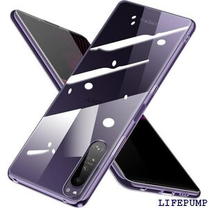 Xperia 1 III SO-51B ケース SOG プホール 耐衝撃 エクスペリア 1III カバー 全透明 357