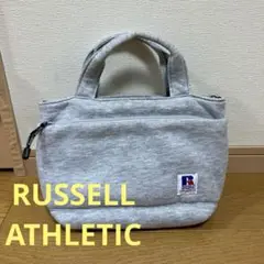 RUSSELL ATHLETIC グレー ハンドバッグ インナーバッグ付き